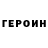 Амфетамин VHQ Khris D