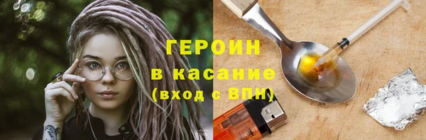 2c-b Пролетарск