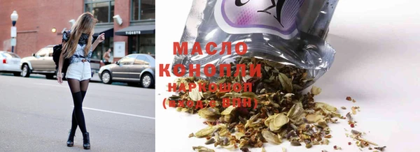 каннабис Алексин