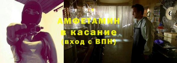каннабис Алексин
