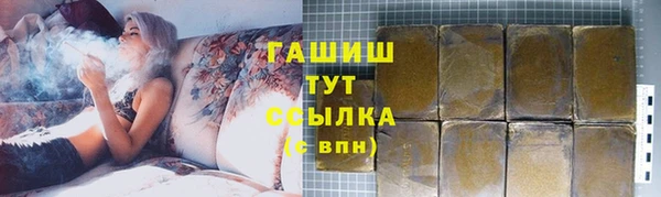 тгк Алзамай