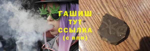 тгк Алзамай
