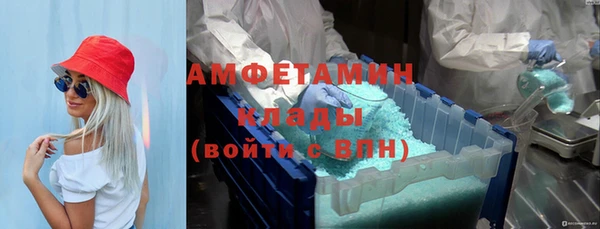тгк Алзамай