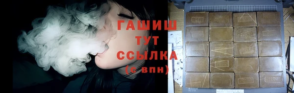 тгк Алзамай