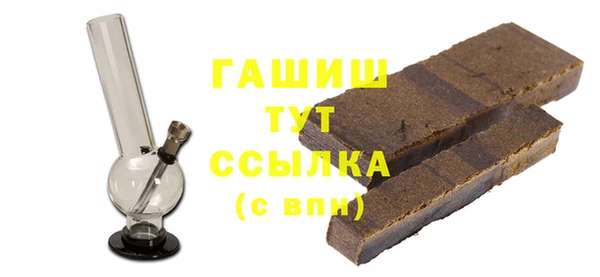 тгк Алзамай