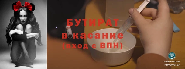 тгк Алзамай