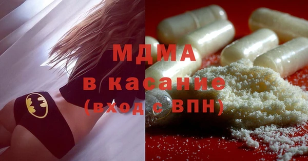 каннабис Алексин