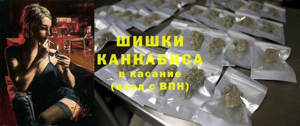 каннабис Алексин