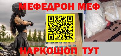 сатива Кандалакша
