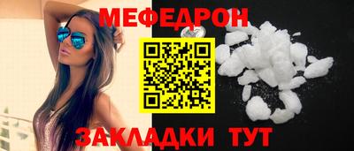 метадон Камышлов