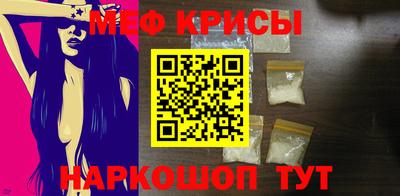 метадон Камышлов
