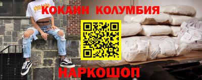 сатива Кандалакша