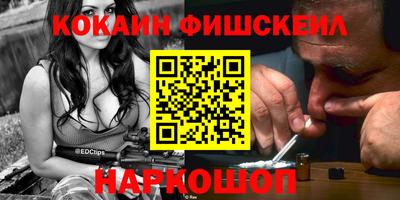 метадон Камышлов