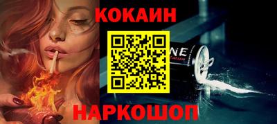 сатива Кандалакша