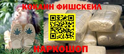 метадон Камышлов