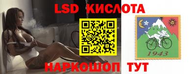 метадон Камышлов