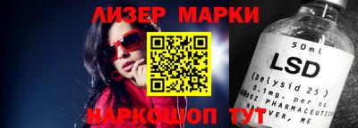 сатива Кандалакша