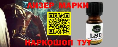 метадон Камышлов