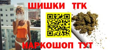 сатива Кандалакша