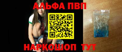 метадон Камышлов