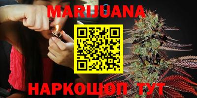 метадон Камышлов
