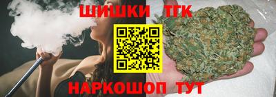 сатива Кандалакша