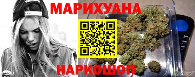 метадон Камышлов