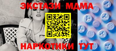 сатива Кандалакша