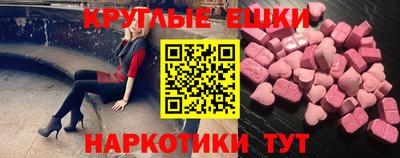 2c-b Канаш