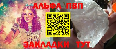 2c-b Канаш