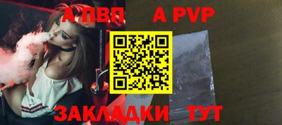 2c-b Канаш