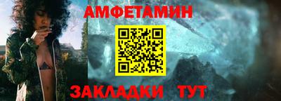 метадон Камышлов