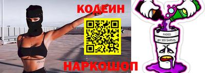 сатива Кандалакша