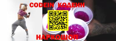 метадон Камышлов
