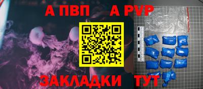 2c-b Канаш