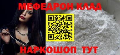 сатива Кандалакша
