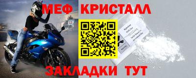 2c-b Канаш