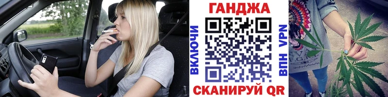 магазин продажи   Осинники  Бошки марихуана SATIVA & INDICA 